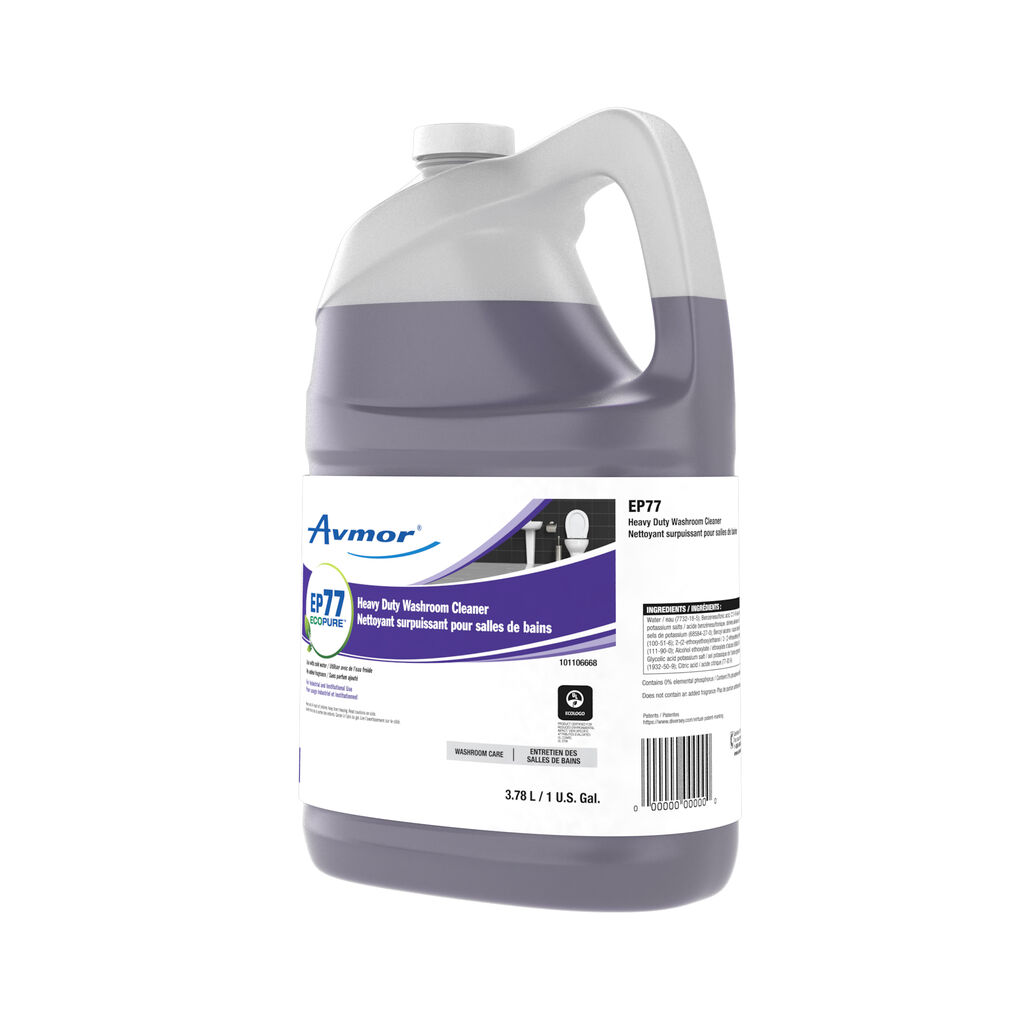 101106668_EP77_4x1Gal_RightAngle_2000x2000 (1).jpg